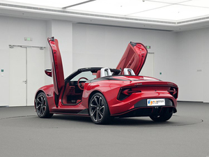 HamsterUCar Véhicule Électrique Neuf à Énergie Pure, Voiture Ouverte <span class=keywords><strong>2</strong></span> Portes <span class=keywords><strong>2</strong></span> Places pour MG Cyberster, Autonomie Étendue 520 km, Voiture de Sport - Product Image 4