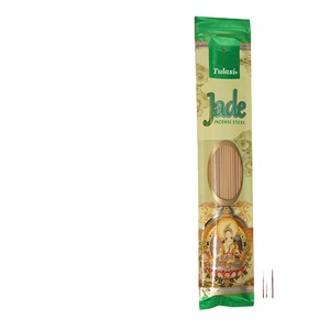 Conos de Incienso de Jade Tulasi Marrón Hechos a Mano en India con Extracto Puro de Tulasi para Yoga y Meditación - Product Image 1