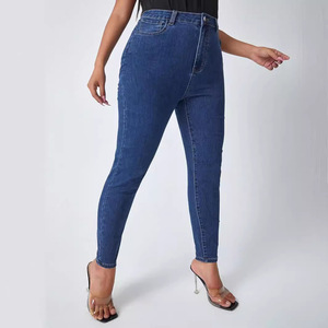 Plus Size Skinny <b>Jeans</b> Dark Blue High <b>Elasticity</b> Crouching Waist Street Fashionista Style Trousers Europe And America Sales - Product Image 1