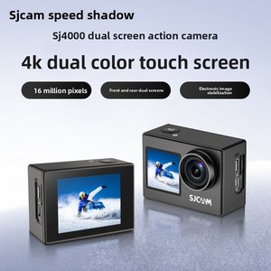 <span class=keywords><strong>SJ4000</strong></span> 4K caméra d'action étanche Anti-secousse enregistreur de Vlog extérieur pour la pêche moto <span class=keywords><strong>WiFi</strong></span> connectivité SDCard 1080P - Product Image 6