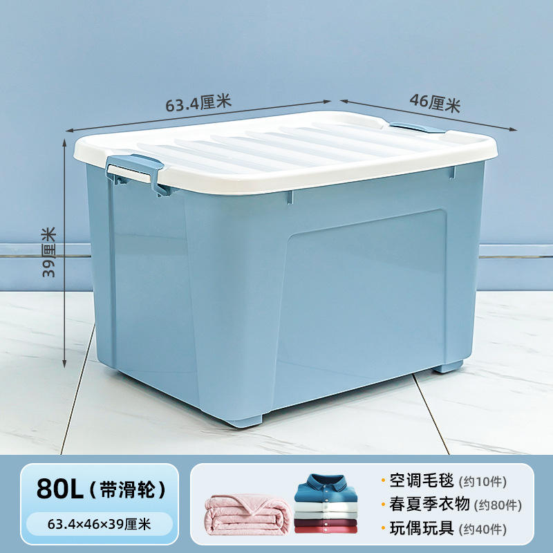 Poulie X-6155, modèle 80L