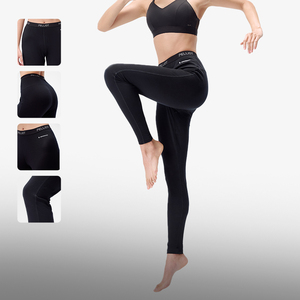 Pelliot Leggings de sports de plein air pour femmes 200g 100% laine <span class=keywords><strong>mérinos</strong></span> séchage rapide antibactérien pantalon respirant Leggings - Product Image 3
