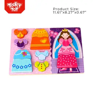 Hot selling cheapest custom puzzle princes