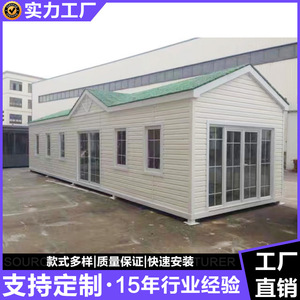 บ้านสำเร็จรูปแผงแซนวิช ดีไซน์ทันสมัย ขนาด 6x12 เมตร สำหรับใช้เป็นสำนักงาน บ้านเคลื่อนที่ - Product Image 4