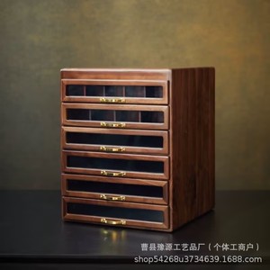 La Reverie Cree Par M&m Boîte à bijoux en bois à 6 tiroirs avec façade en verre, meuble de rangement de style vintage, finition noyer noir - Product Image 4