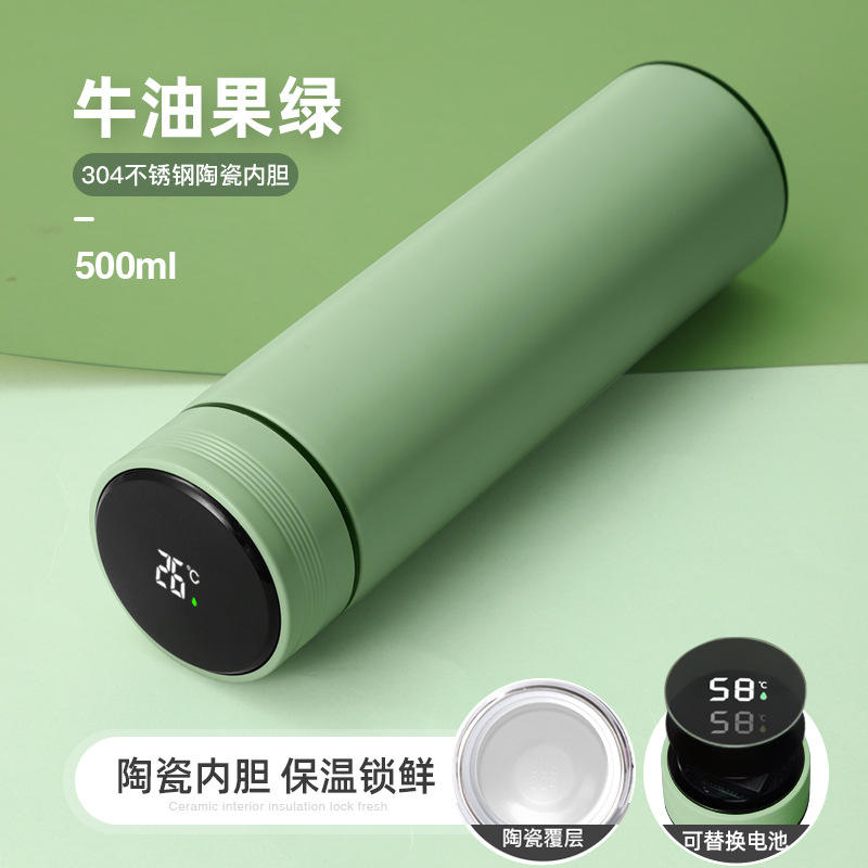 Intelligent display (ceramic inner liner) light green