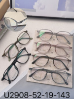 Material: Montura de gafas ultraligera, lentes planas multicolor con filtro de luz azul, montura cuadrada simple, gafas lisas, 2908
