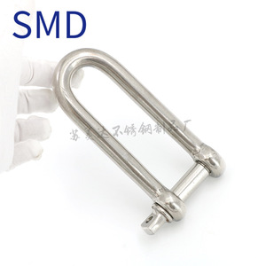 Manilles de levage en acier inoxydable SMD en forme de D, haute résistance, pour utilisation avec des élingues - Product Image 1