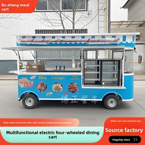 Triciclo de 3 Ruedas para Venta de Café, Carrito de Comida con Opciones de Personalización para Restaurantes en Oferta - Product Image 2