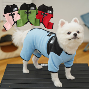 The <b>Dog</b> Face Pet <b>Dog</b> Coat Fleece Back <b>Buttoned</b> Sports Style Autumn Winter Wear For Small <b>Dogs</b> - Product Image 4