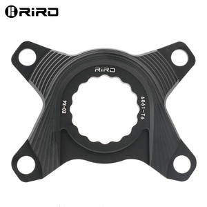 Adaptador de soporte inferior RIRO: convertidor de <span class=keywords><strong>bielas</strong></span> Easton a <span class=keywords><strong>Shimano</strong></span> para platos 1X/2x | Compatibilidad BCD 110/130 - Product Image 1