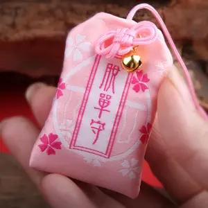 LLavero con colgante de Talismán Omamori de oración japonesa, bolso protector de belleza de riqueza afortunada, bordado artesanal, costura - Product Image 4