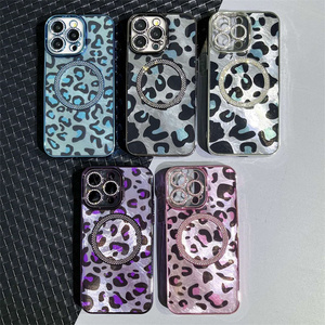 Fundas con estampado de leopardo de moda callejera Para Celular fundas de teléfono móvil magnéticas de diamante para iPhone 16 plus - Product Image 1