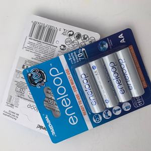 2500mAh NI-MH AA batería recargable para juguetes linterna ratón reloj Cámara baterías - Product Image 6