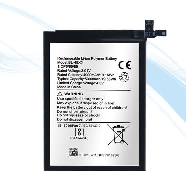 5000mAh Lithium Battery for Infinix BL-49XX Note 40 4G Note 40 Pro 5G GT20Pro 5G Mobile Phones Ready Stock