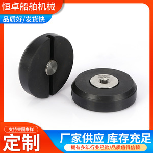 Accesorios para Barcos Suministrados por el Fabricante, Tapones de Drenaje para Cubierta y Fondo, Herrajes Esenciales para Barcos - Product Image 4