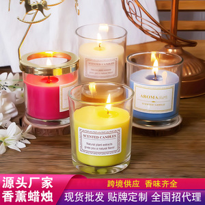 Velas Aromáticas Northern Mu de Cera de Soya en Forma de Copa, Pequeñas de 75g, Grandes de 180g, para Uso Doméstico, Regalo de Cumpleaños - Product Image 4