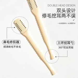 LMLTOP Dual Head <b>Nose</b> Hair <b>Trimmer</b> 2 Pack Manual Portable <b>For</b> Men And <b>Women</b> - Product Image 5