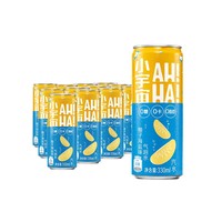 Boissons Coca Petit Univers AH!HA! Boissons au cola Eau pétillante sans sucre Boisson gazeuse à saveur oolong de pamplemousse pêche blanche