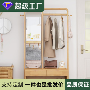 Perchero de madera maciza con espejo y cajones de almacenamiento, organizador de ropa para dormitorio, tipo rectangular, 1032*400*1800 - Product Image 5