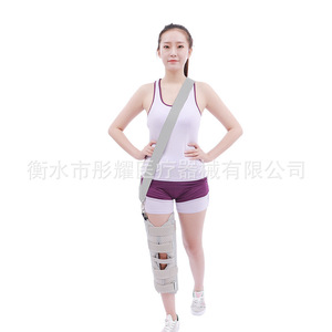 Attelle de genou Hengshui Tongyao noire M – Soutien pour fracture rotulienne, blessure au ménisque, protection articulaire - Product Image 3