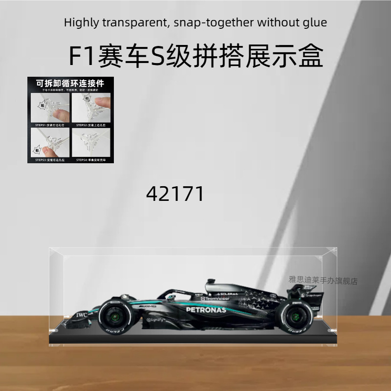 scatola espositiva di classe S, 2 mm, convenzionale, 703020 cm, sfondo nero