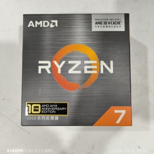 Nuevo para R7 5800X3D Serie 5000, CPU para Juegos de 8 Núcleos a 4.5 GHz AM4, Requiere GPU Discreta, Caché L3 de 96 MB, Placa Base X570 para Escritorio - Product Image 2