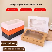 Mini boîte à dessert en papier kraft avec couvercle à rabat en chocolat blanc, impression offset et personnalisation