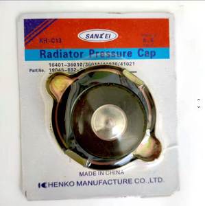 Gran Cantidad de Cubiertas para Radiadores de Automóviles de Exportación, Cubiertas para Tanques de Agua GM - Product Image 3