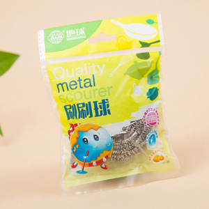 Earth Metal Scourer Ball Stainless Steel Kitchen Cleaning Tool For Dishware And Pot Scrubbing - Product Image 2