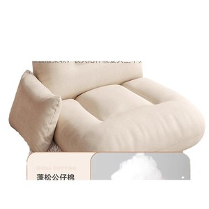L-Shaped Foldable Seat Cushion <b>Extra</b> <b>Firm</b> Flocking Fabric For Adult Bedroom Use - Product Image 3