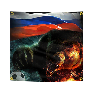 <span class=keywords><strong>Bandera</strong></span> <span class=keywords><strong>de</strong></span> Rusia con Diseño <span class=keywords><strong>de</strong></span> Oso, Poliéster, 3x3 Pies, Decoración para el Hogar, para Colgar en <span class=keywords><strong>la</strong></span> Pared, 4 Ojales, <span class=keywords><strong>Bandera</strong></span> Personalizada para Interiores, <span class=keywords><strong>Unión</strong></span> <span class=keywords><strong>Soviética</strong></span>, URSS - Product Image 1
