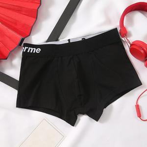 Slip da Uomo di Tendenza in Cotone di Marca Super Fashion, Traspiranti, Comodi, <span class=keywords><strong>Taglie</strong></span> <span class=keywords><strong>Forti</strong></span>, Sportivi - Product Image 5