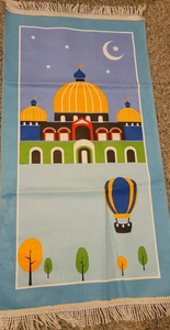 Tappetino da Preghiera Islamico Turco <span class=keywords><strong>per</strong></span> Bambini, Coperta da Preghiera Portatile <span class=keywords><strong>per</strong></span> Bambini, Tappeto da Preghiera Musulmano - Product Image 3