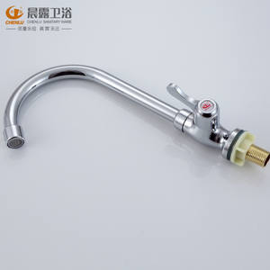 ก๊อกน้ำอ่างล้างหน้าแบบก้านเดี่ยว Chenlu 4 รูติดตั้งบนเคาน์เตอร์ สแตนเลส สำหรับน้ำเย็น - Product Image 1