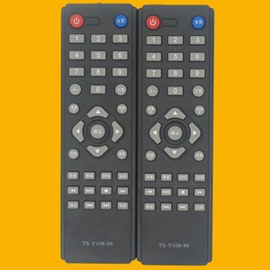 สกายเวิร์ธ Ts-Y108-96 รีโมทคอนโทรลสำหรับแอลซีดีทีวี 32E100E 42E100E 32 42E200E สีดำรุ่นเจแซด-วายเค-01701 - Product Image 2