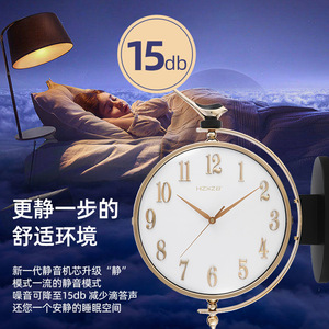 Hzxb Double-Sided <b>Wall</b> <b>Clock</b> Round Battery Powered Quiet 15Db For <b>Bedroom</b> Living Room Home Decoration - Product Image 1