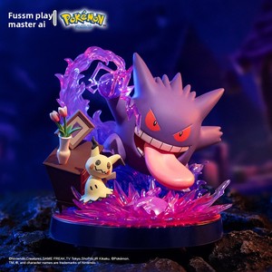 Originale Autentico Funism Pokémon Party-Good Buddy Series Gengar Mimikyu Mewtwo Psyduck Eevee Anime Action Figure PVC <span class=keywords><strong>Sence</strong></span> - Product Image 6