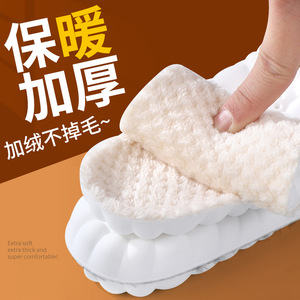 Фланелевые стельки с флисовой подкладкой - Product Image 2