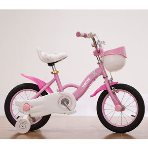 Bicicleta Infantil UBCYC de 12 14 16 18 20 Pulgadas, Kinderfahrrader, Bicicleta para Niños al por Mayor, Sepeda Anak, Bmx, Bicicleta para Niños - Product Image 6
