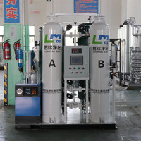 Générateur d'oxygène d'aquaculture à haut rendement Machine à oxygène de pisciculture PSA pour l'aération d'étang et d'écloserie 1-200m ³/h