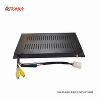 OSK 12V/24V Coche 4G WIFI Android HD Reproductor de publicidad Entrada DE LA RED/AV