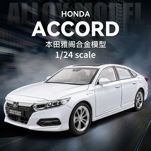 Modellino <span class=keywords><strong>Auto</strong></span> in <span class=keywords><strong>Scala</strong></span> <span class=keywords><strong>1</strong></span>:<span class=keywords><strong>24</strong></span> per Accord, in Lega Pressofusa, con Meccanismo Pull-Back, Luci e Suoni, Giocattolo da Collezione Adatto ai Bambini - Product Image 1