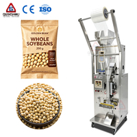 Machine d'emballage verticale multifonction entièrement automatique pour petits sachets de 200g de grains de café de soja