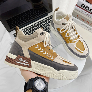 Venta caliente barato personalizado cómodo antideslizante zapatos casuales de alta calidad zapatos deportivos <span class=keywords><strong>zapatillas</strong></span> de deporte de los hombres - Product Image 3