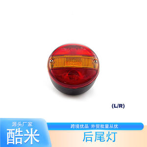 Luz Trasera para Motocicleta Kumi 23-8200-517, Función Única, con Conector de 8 Pines Tipo Panal, para Luces Aspock de 3 Habitaciones - Product Image 1