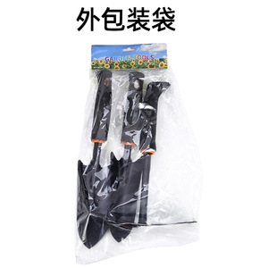 Garden Hand Tools 3 Piece Set Black Shovel Hoe Rake Durable For Home Planting - Product Image 4
