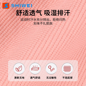Shiwei Elbow <b>Support</b> <b>Brace</b> Breathable Sports Protection For Women Basketball Training - Product Image 5