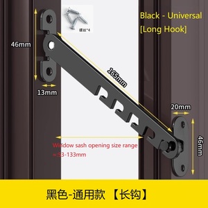 Cửa sổ khóa giới hạn, cửa và cửa sổ an toàn trẻ em khóa, cửa và cửa sổ Windproof Neo móc khóa - Product Image 6