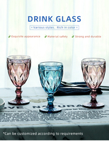 Ensemble de vin vintage de luxe Bravo en gros, ensemble de verres à vin sculptés, verre de campagne de couleur ambre, gobelets orange de 250 ml
